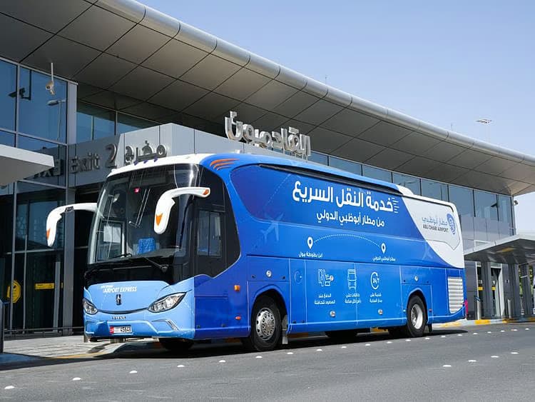 Free IndiGo coach transfer to Fujairah and Ras Al Khaimah airports